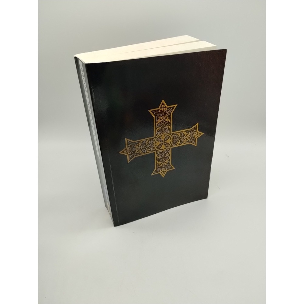 The Coptic Version Of The New Testament In The Northern Dialect Vol III (3)